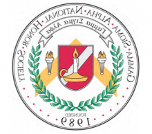 Gamma Sigma Alpha Seal